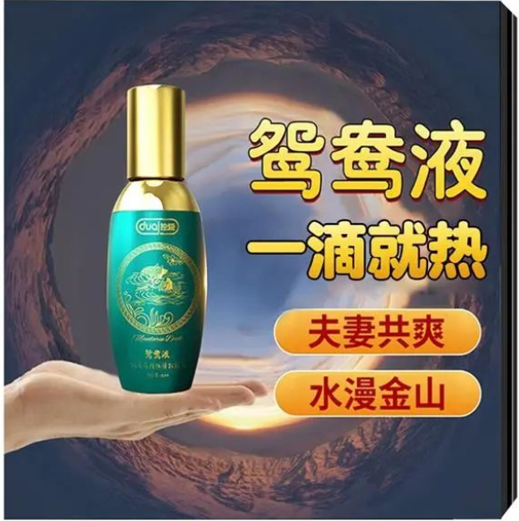 图片.png
